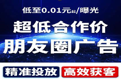 百度推广优化案例解析，揭秘优化之道